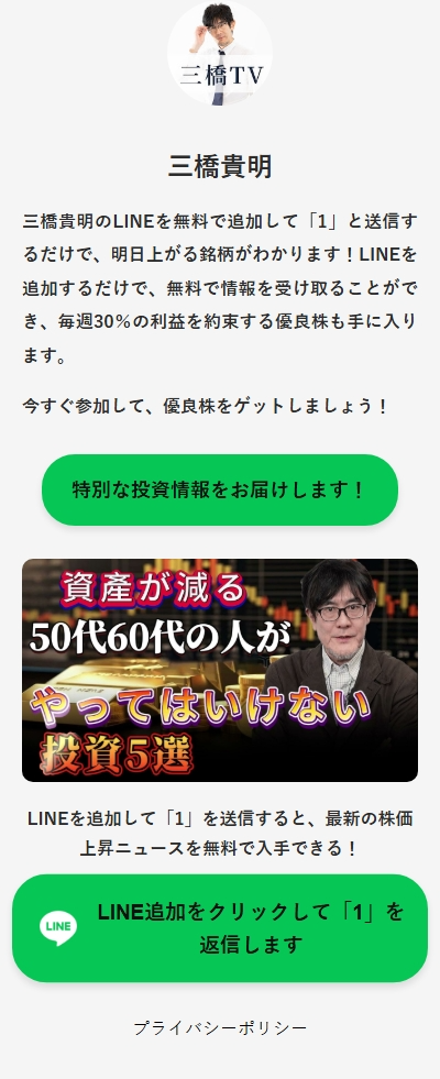 ԔϤ